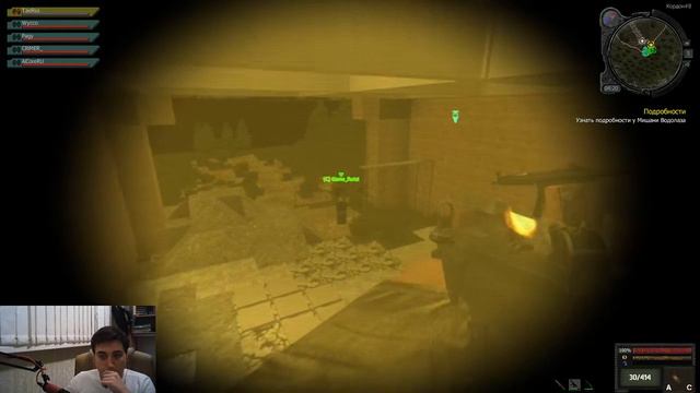 Wycc и банда играют в Stalcraft. Полный стрим #1. Тушканы стримснайперы, просим помощи..