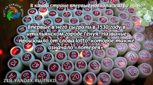 Тест вашему кругозору конца и края не видно, если сделаете 0 ошибок! №34