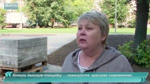 Благоустройство скверов имени Жаркова и Иконникова по ФКГС