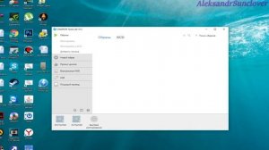 Как установить игру - "Трое из Простоквашино: День рождения Дяди Фёдора"