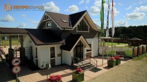 Строительная компания «Петрострой»