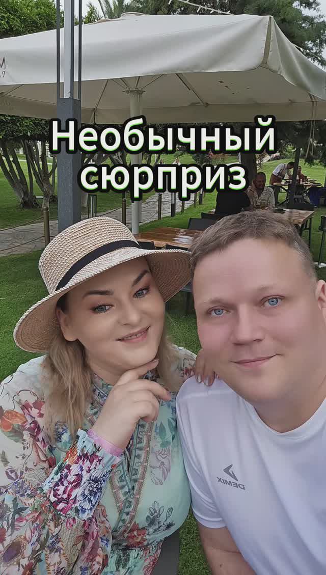 Поездки, поездки и поездки🌴🌴🌴... #Фаберлик #Faberlic #бизнесдлявсех #работавинтернете #сетевой