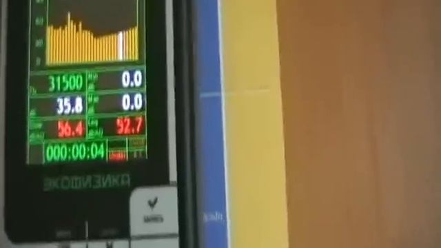 Отпугиватель грызунов торнадо отзывы