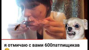 Звезда ? Ютуба..Светлана кириллова .ОБЗОР.
