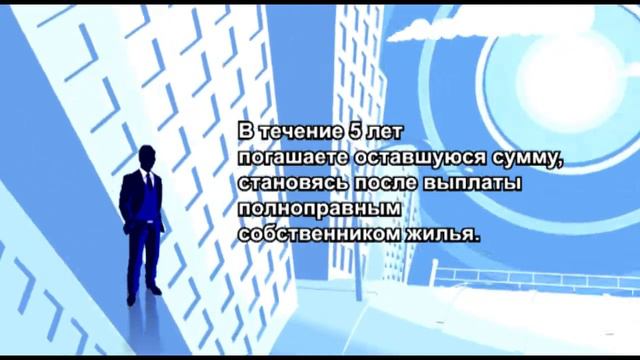 Gfinance. Квартиры в Вашем городе. Легко! смотреть онлайн