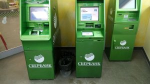 Банкоматы Сбербанка в Петрозаводске