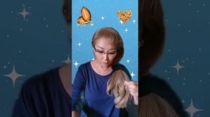 Про миндаль в скорлупе?