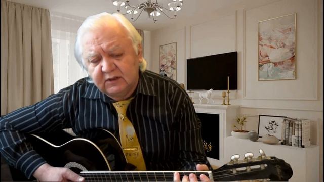 Не бойся выглядеть смешно! 🎵 Don't be afraid to look funny!