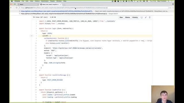 Разбор тестового задания javascript/react/redux/react-router смотреть онлайн