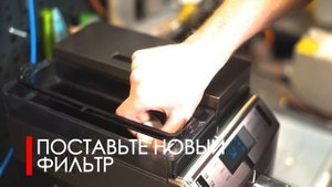 Замена фильтра в вашей кофемашине | Vend.ru