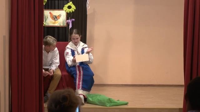 Спектакль Ищи ветра в поле (2019 год) смотреть онлайн