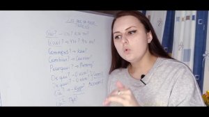 Leçon 18 | Mots interrogatifs, les cas| Вопросительные слова. Падежи. | Cours de russe