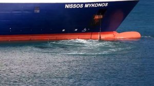 The Greek ferry Nissos Mykonos arrival and departure at Evdilos, Ikaria