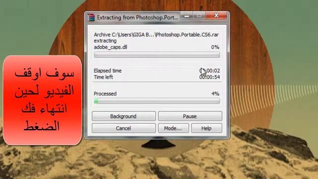 طريقة تحميل برنامج Photoshop cs6 смотреть онлайн