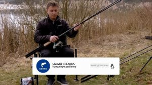 Как выбрать фидер и катушку для реки и водохранилища.