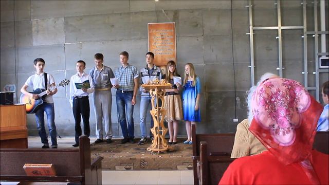 Молодежь. Прославление. смотреть онлайн