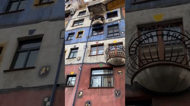 Hundertwasser House. Vienna, Austria/Дом Хундертвассера. Вена, Австрия