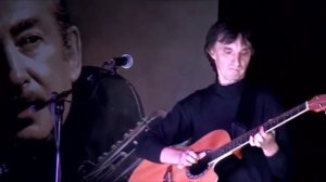 Фестиваль памяти А.Галича.