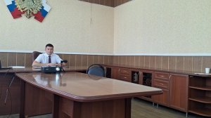 Публичное мероприятие г. Пенза 3 квартал 2024 СПУ Ростехнадзор