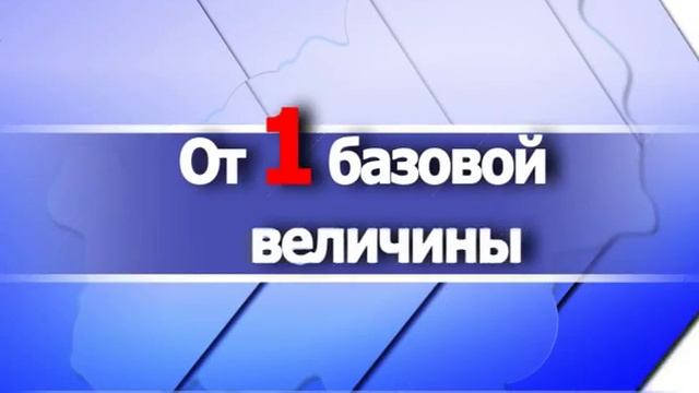 Фонд "Гомельоблимущество" 2015 смотреть онлайн
