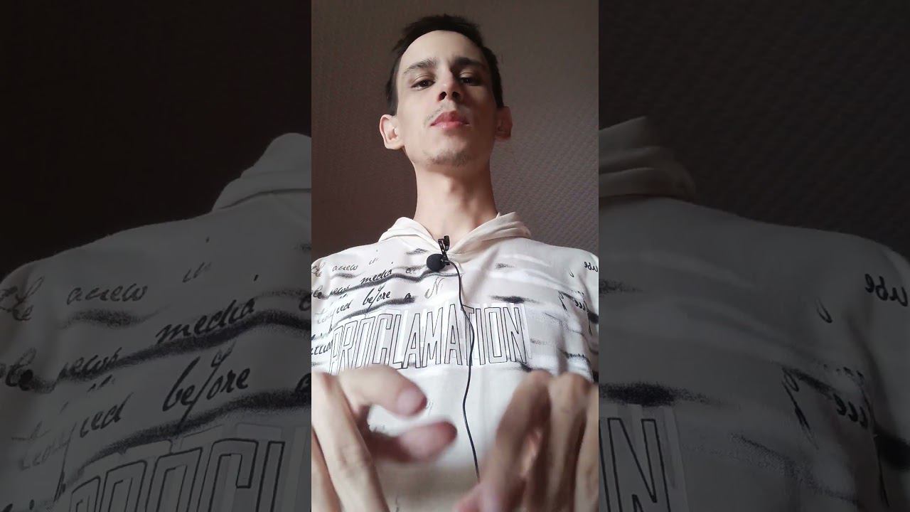 АСМР энергохиллинг #asmr #magic #магия #reiki #асмр #рейки #relax #массаж #топ