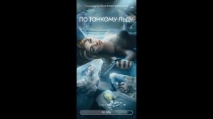 Клуб романтики - ЛУЧШИЙ БЕСПЛАТНЫЙ МОД меню 1.0.11500  Romance club mod menu ОБНОВЛЕНИЕ МОДА UPDATE