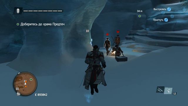 Прохождение Assassin’s Creed Rogue (PC/RUS/60fps) - #22 [Во славу Божию] смотреть онлайн