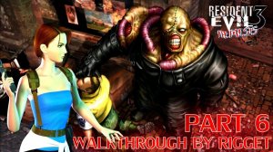 Resident Evil 3 Nemesis Прохождение Часть 6 "Склад Амбреллы"