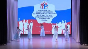 «Просторы» «Кактус»