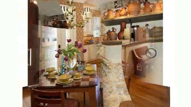 Декор Стен На Кухне Фото смотреть онлайн