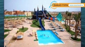 ALBATROS AQUA BLU RESORT(старое название BORA BORA) 4* обзор