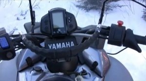 yamaha venture multi purpose
