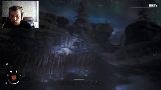 Зимнее выживание:Winter Survival#1