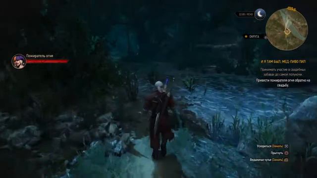 Медведь смотреть онлайн