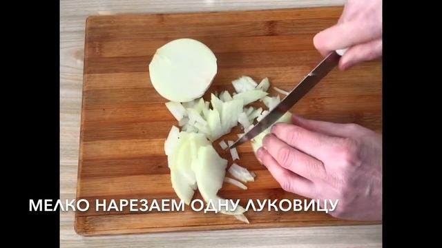 Как правильно нарезать картошку для жарки. Самая вкусная жареная картошка