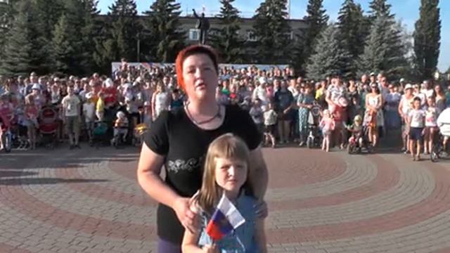 12.06.2019 Обращение к президенту РФ смотреть онлайн