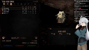 【スカイリムSE】Hammet Dungeon Pack 2をぶらり旅 No.718