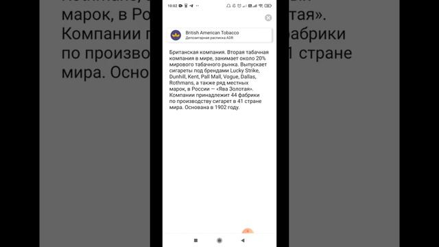 1 миллион $ с нуля! Выпуск N 33! смотреть онлайн