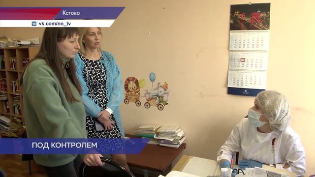 Заместитель министра здравоохранения Галина Карпова проверила работу амбулатории в п. Ждановский