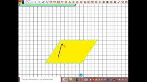 Площадь ортогональной проекции многоугольника