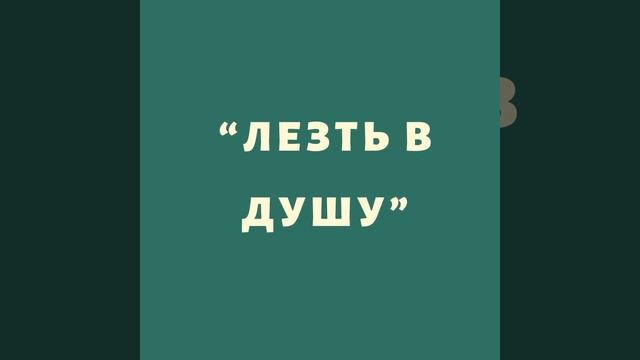 ТОП 5 ошибок в воспитании подростков