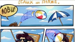 Озвучка комиксов по Сказочному  Патрулю 1# озвучка от озвуЧКИ