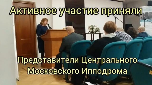 НП Национальный Комитет ЭКОЛОГИЧЕСКОЙ БЕЗОПАСНОСТИ