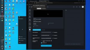 играю в некст рп с горошком