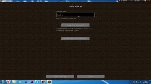 Как установить NEI на minecraft 1.7.10 (аналог TMI)