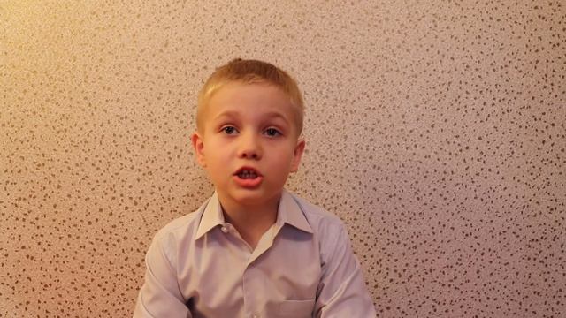 Бородин Матвей Дмитриевич, 6 лет С А Есенин Бабушкины сказки смотреть онлайн