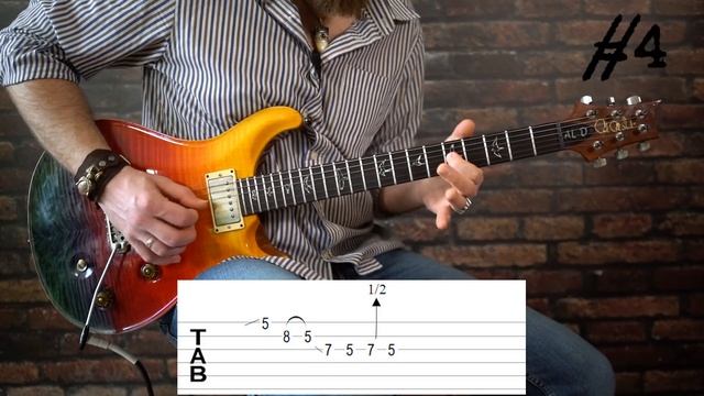 Блюзовые фразы. Выпуск №1. (Blues Licks Part 1)