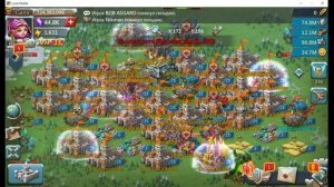 Lords Mobile. Как принять сбор с т5 без потерь? Показываю.