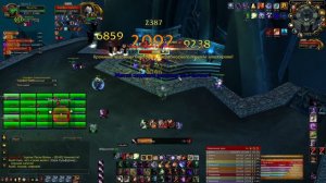 Affliction Warlock 23K DPS Deathbringer Saurfang ,Афли Лок 23К Дпс Саурфанг