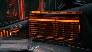 ?Elite Dangerous - ПОЛНЫЙ ГАЙД  ОБУЧЕНИЕ НОВИЧКОВ , КОРАБЛЬ, НАВИГАЦИЯ, ВСЕ КНОПОЧКИ=) ?